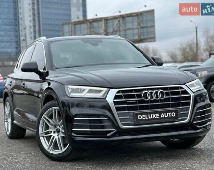 Черный Ауди Ку 5, объемом двигателя 1.98 л и пробегом 129 тыс. км за 29500 $, фото 12 на Automoto.ua