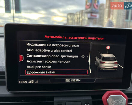 Черный Ауди Ку 5, объемом двигателя 1.97 л и пробегом 280 тыс. км за 27500 $, фото 54 на Automoto.ua