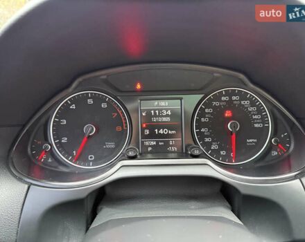 Чорний Ауді Ку 5, об'ємом двигуна 2 л та пробігом 197 тис. км за 16400 $, фото 24 на Automoto.ua