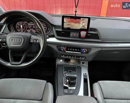 Черный Ауди Ку 5, объемом двигателя 1.97 л и пробегом 280 тыс. км за 27500 $, фото 18 на Automoto.ua