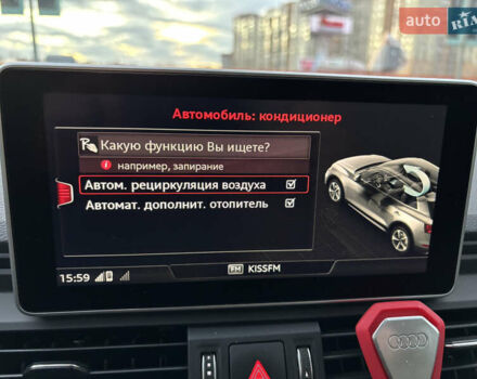 Черный Ауди Ку 5, объемом двигателя 1.97 л и пробегом 280 тыс. км за 27500 $, фото 50 на Automoto.ua