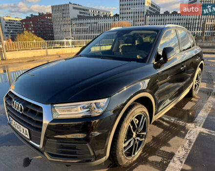 Черный Ауди Ку 5, объемом двигателя 1.97 л и пробегом 250 тыс. км за 26500 $, фото 1 на Automoto.ua