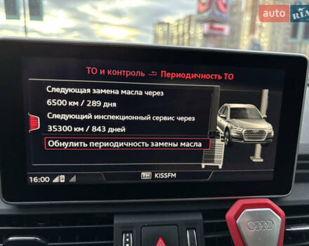 Черный Ауди Ку 5, объемом двигателя 1.97 л и пробегом 280 тыс. км за 27500 $, фото 57 на Automoto.ua