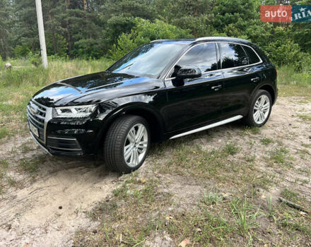 Черный Ауди Ку 5, объемом двигателя 1.98 л и пробегом 155 тыс. км за 23800 $, фото 11 на Automoto.ua