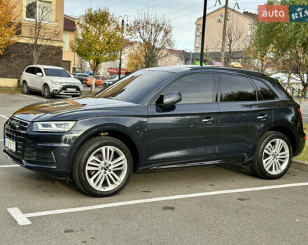 Черный Ауди Ку 5, объемом двигателя 1.98 л и пробегом 208 тыс. км за 21999 $, фото 13 на Automoto.ua