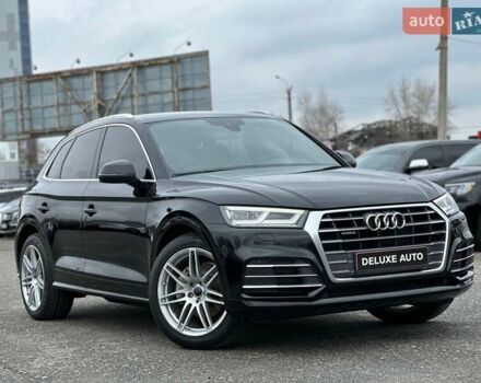 Черный Ауди Ку 5, объемом двигателя 1.98 л и пробегом 129 тыс. км за 29500 $, фото 14 на Automoto.ua