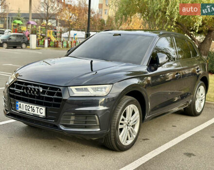 Черный Ауди Ку 5, объемом двигателя 1.98 л и пробегом 208 тыс. км за 21999 $, фото 14 на Automoto.ua