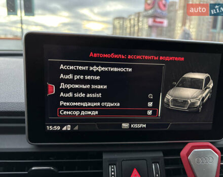 Черный Ауди Ку 5, объемом двигателя 1.97 л и пробегом 280 тыс. км за 27500 $, фото 51 на Automoto.ua