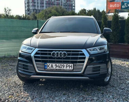 Черный Ауди Ку 5, объемом двигателя 1.98 л и пробегом 51 тыс. км за 25500 $, фото 1 на Automoto.ua
