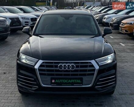 Чорний Ауді Ку 5, об'ємом двигуна 2 л та пробігом 148 тис. км за 23990 $, фото 4 на Automoto.ua