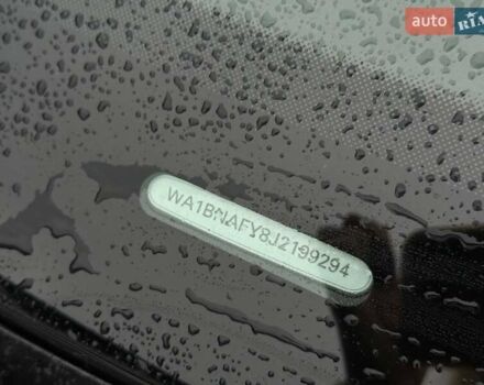 Чорний Ауді Ку 5, об'ємом двигуна 1.98 л та пробігом 128 тис. км за 28900 $, фото 56 на Automoto.ua