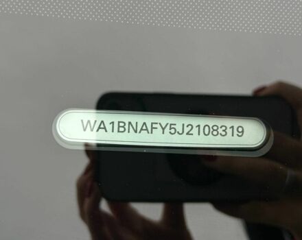 Черный Ауди Ку 5, объемом двигателя 2 л и пробегом 130 тыс. км за 28600 $, фото 23 на Automoto.ua