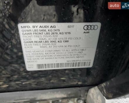 Черный Ауди Ку 5, объемом двигателя 1.98 л и пробегом 136 тыс. км за 6600 $, фото 12 на Automoto.ua