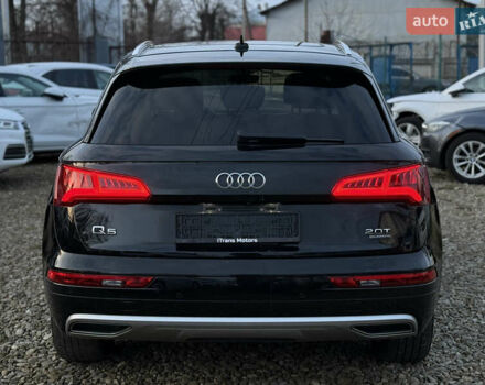 Черный Ауди Ку 5, объемом двигателя 1.98 л и пробегом 229 тыс. км за 17800 $, фото 4 на Automoto.ua