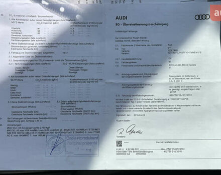 Черный Ауди Ку 5, объемом двигателя 1.97 л и пробегом 166 тыс. км за 31500 $, фото 55 на Automoto.ua