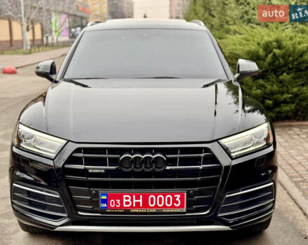 Черный Ауди Ку 5, объемом двигателя 1.98 л и пробегом 168 тыс. км за 23999 $, фото 17 на Automoto.ua