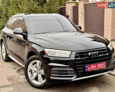 Черный Ауди Ку 5, объемом двигателя 1.98 л и пробегом 168 тыс. км за 23999 $, фото 4 на Automoto.ua
