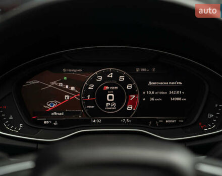 Черный Ауди Ку 5, объемом двигателя 1.98 л и пробегом 87 тыс. км за 28900 $, фото 26 на Automoto.ua