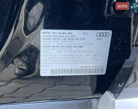 Черный Ауди Ку 5, объемом двигателя 2 л и пробегом 173 тыс. км за 23990 $, фото 54 на Automoto.ua