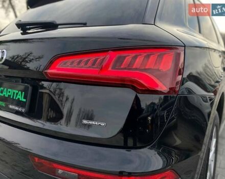 Чорний Ауді Ку 5, об'ємом двигуна 2 л та пробігом 148 тис. км за 23990 $, фото 12 на Automoto.ua