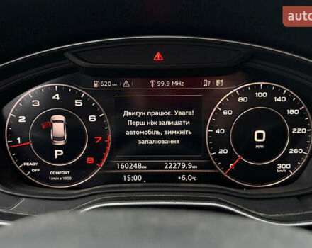 Черный Ауди Ку 5, объемом двигателя 1.98 л и пробегом 160 тыс. км за 26100 $, фото 14 на Automoto.ua