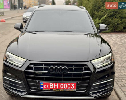 Черный Ауди Ку 5, объемом двигателя 1.98 л и пробегом 168 тыс. км за 23999 $, фото 25 на Automoto.ua