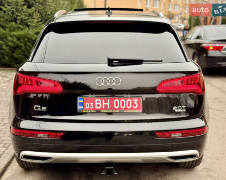 Черный Ауди Ку 5, объемом двигателя 1.98 л и пробегом 168 тыс. км за 23999 $, фото 11 на Automoto.ua