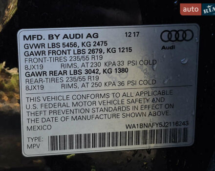 Черный Ауди Ку 5, объемом двигателя 2 л и пробегом 120 тыс. км за 24999 $, фото 13 на Automoto.ua