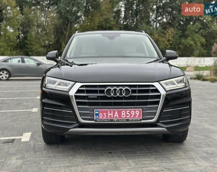 Чорний Ауді Ку 5, об'ємом двигуна 1.98 л та пробігом 192 тис. км за 22500 $, фото 15 на Automoto.ua