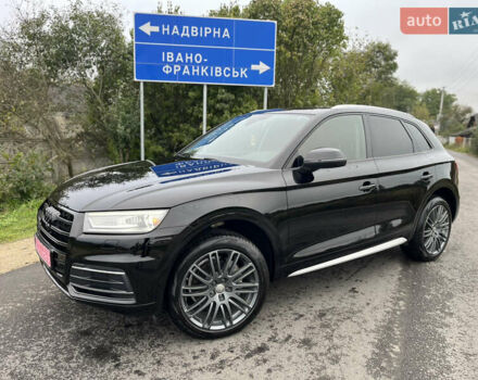 Черный Ауди Ку 5, объемом двигателя 2 л и пробегом 208 тыс. км за 19950 $, фото 31 на Automoto.ua