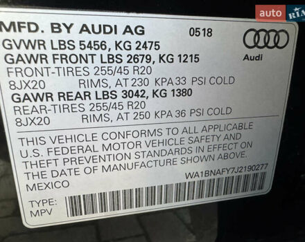 Чорний Ауді Ку 5, об'ємом двигуна 2 л та пробігом 151 тис. км за 23400 $, фото 50 на Automoto.ua