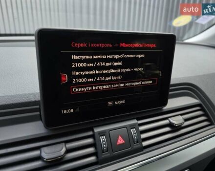 Чорний Ауді Ку 5, об'ємом двигуна 1.97 л та пробігом 190 тис. км за 29999 $, фото 29 на Automoto.ua
