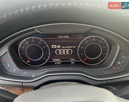 Чорний Ауді Ку 5, об'ємом двигуна 1.98 л та пробігом 147 тис. км за 18700 $, фото 12 на Automoto.ua