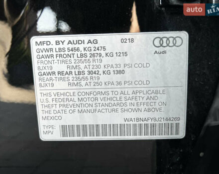 Черный Ауди Ку 5, объемом двигателя 2 л и пробегом 135 тыс. км за 24900 $, фото 18 на Automoto.ua
