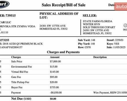 Черный Ауди Ку 5, объемом двигателя 1.98 л и пробегом 173 тыс. км за 14900 $, фото 13 на Automoto.ua