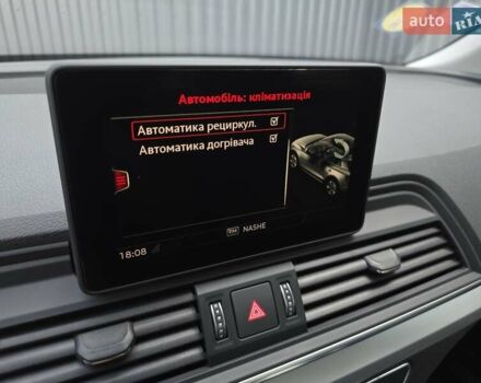 Чорний Ауді Ку 5, об'ємом двигуна 1.97 л та пробігом 190 тис. км за 29999 $, фото 32 на Automoto.ua