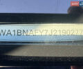 Чорний Ауді Ку 5, об'ємом двигуна 2 л та пробігом 151 тис. км за 23400 $, фото 49 на Automoto.ua