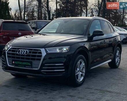 Чорний Ауді Ку 5, об'ємом двигуна 2 л та пробігом 148 тис. км за 23990 $, фото 7 на Automoto.ua