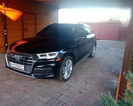 Черный Ауди Ку 5, объемом двигателя 1.98 л и пробегом 96 тыс. км за 27500 $, фото 16 на Automoto.ua
