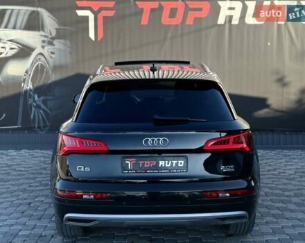 Чорний Ауді Ку 5, об'ємом двигуна 1.98 л та пробігом 204 тис. км за 21400 $, фото 19 на Automoto.ua