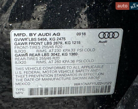 Чорний Ауді Ку 5, об'ємом двигуна 1.98 л та пробігом 128 тис. км за 26500 $, фото 39 на Automoto.ua