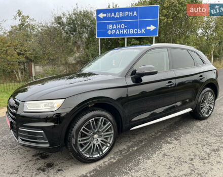 Черный Ауди Ку 5, объемом двигателя 2 л и пробегом 208 тыс. км за 19950 $, фото 15 на Automoto.ua