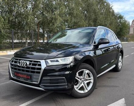 Черный Ауди Ку 5, объемом двигателя 1.98 л и пробегом 149 тыс. км за 24900 $, фото 3 на Automoto.ua