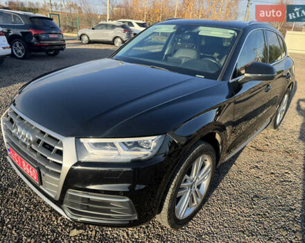 Чорний Ауді Ку 5, об'ємом двигуна 2 л та пробігом 151 тис. км за 23400 $, фото 20 на Automoto.ua
