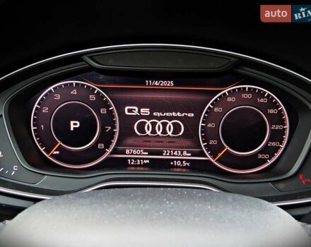 Чорний Ауді Ку 5, об'ємом двигуна 1.98 л та пробігом 87 тис. км за 27900 $, фото 9 на Automoto.ua