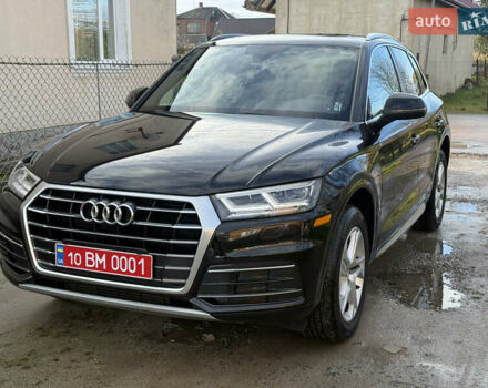 Чорний Ауді Ку 5, об'ємом двигуна 2 л та пробігом 147 тис. км за 22500 $, фото 14 на Automoto.ua