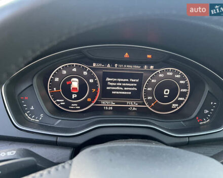 Черный Ауди Ку 5, объемом двигателя 2 л и пробегом 167 тыс. км за 24800 $, фото 10 на Automoto.ua