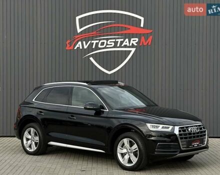 Черный Ауди Ку 5, объемом двигателя 1.98 л и пробегом 200 тыс. км за 25900 $, фото 4 на Automoto.ua