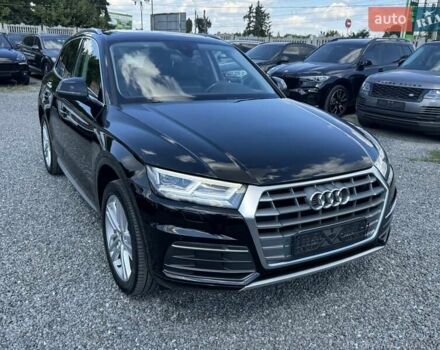 Черный Ауди Ку 5, объемом двигателя 1.98 л и пробегом 84 тыс. км за 28900 $, фото 13 на Automoto.ua