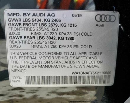 Черный Ауди Ку 5, объемом двигателя 2 л и пробегом 35 тыс. км за 8500 $, фото 13 на Automoto.ua